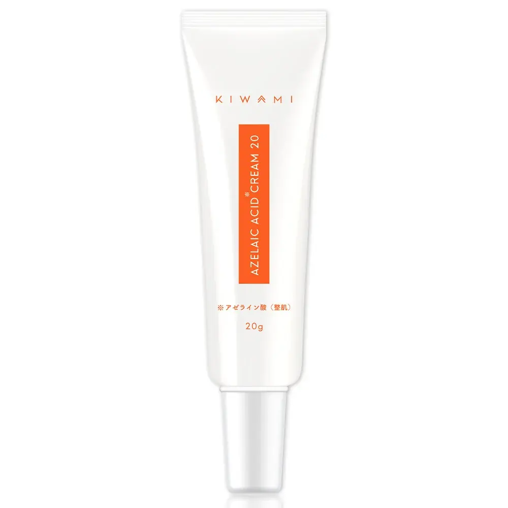 【AmazonブラックフライデーSALE】「もっと自分を好きになる体験を世界に届ける」武内製薬＿＿人気な商品が特別価格で展開中！ 画像 2