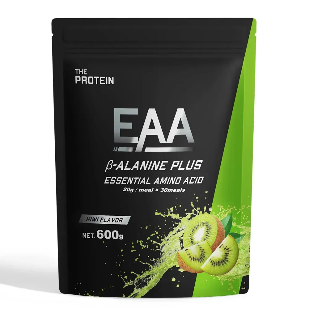 【AmazonブラックフライデーSALE】「もっと自分を好きになる体験を世界に届ける」武内製薬＿＿人気な商品が特別価格で展開中！ 画像 3