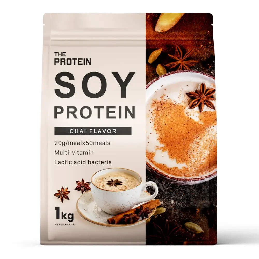 【AmazonブラックフライデーSALE】「もっと自分を好きになる体験を世界に届ける」武内製薬＿＿人気な商品が特別価格で展開中！ 画像 4