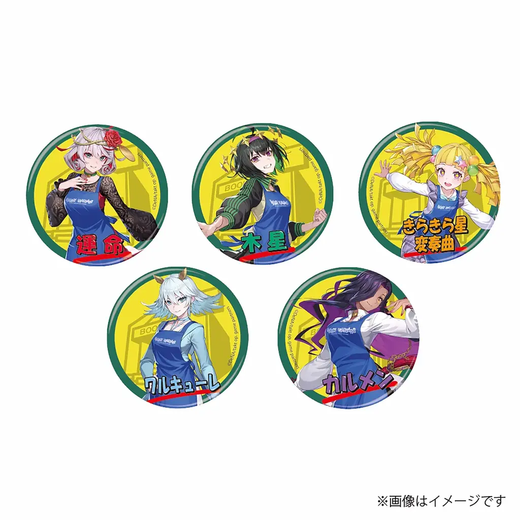 【takt op. 運命は真紅き旋律の街を】コラボグッズがヴィレッジヴァンガードオンラインストアで発売決定！ 画像 10