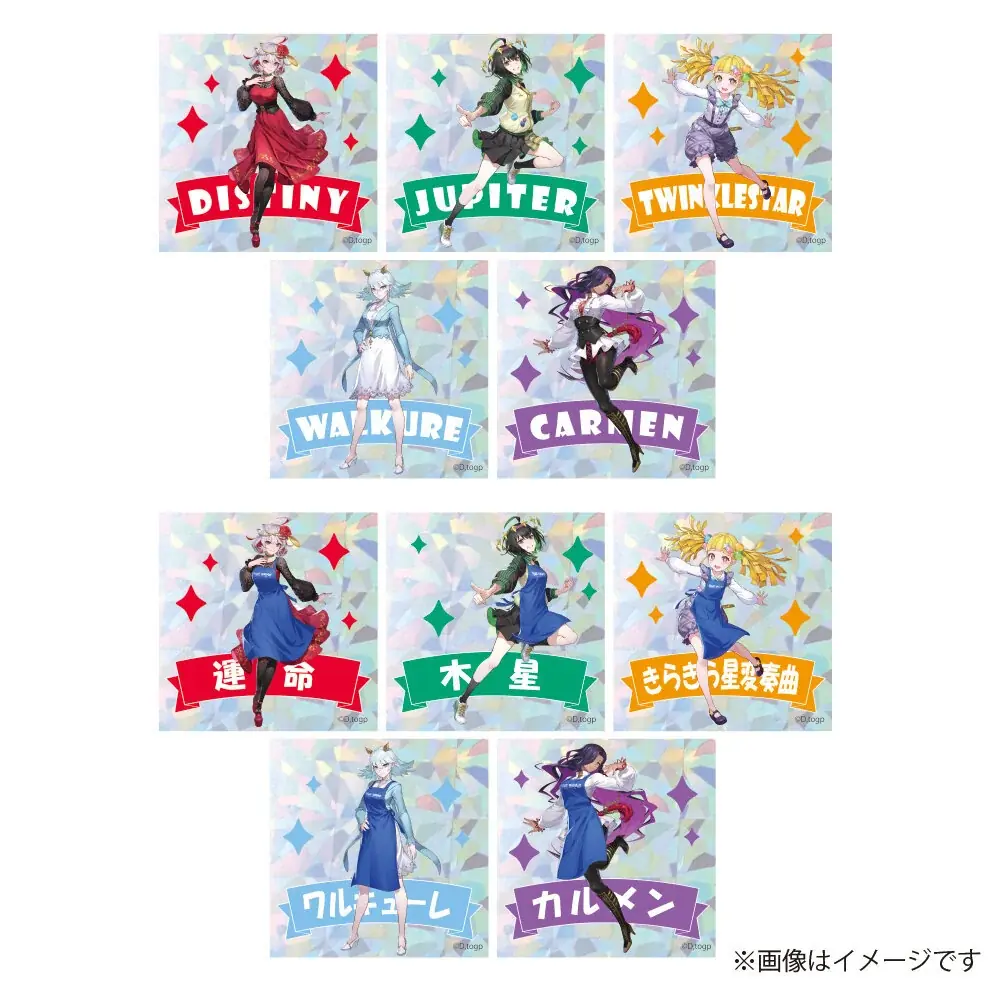 【takt op. 運命は真紅き旋律の街を】コラボグッズがヴィレッジヴァンガードオンラインストアで発売決定！ 画像 6