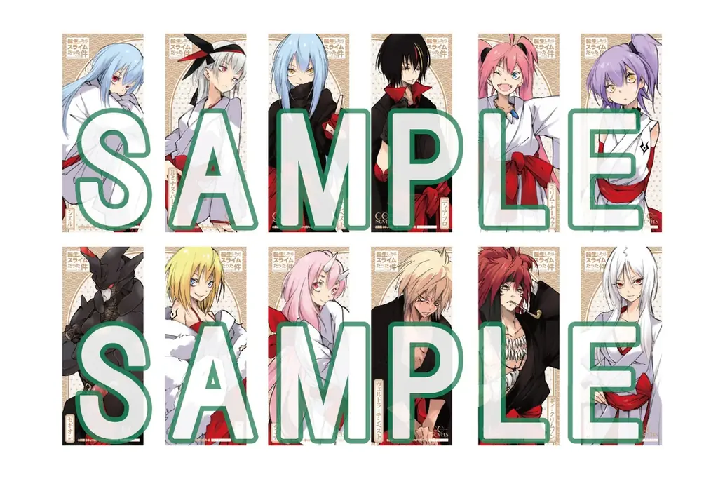 『転生したらスライムだった件』原作小説完結を記念して、全国の対象書店で完結記念フェアを実施！更に店頭装飾コンクールも開催決定！ 画像 2