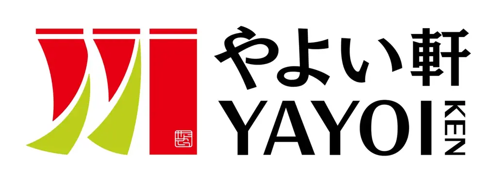 “上質な”イメージでデザインされた店舗 やよい軒 静岡SBS通り店 画像 3