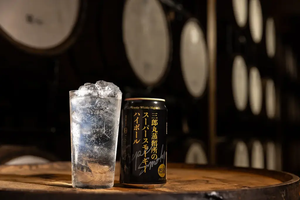 数量限定「三郎丸蒸留所のSuper Smokyハイボール」発売のお知らせ 画像 1