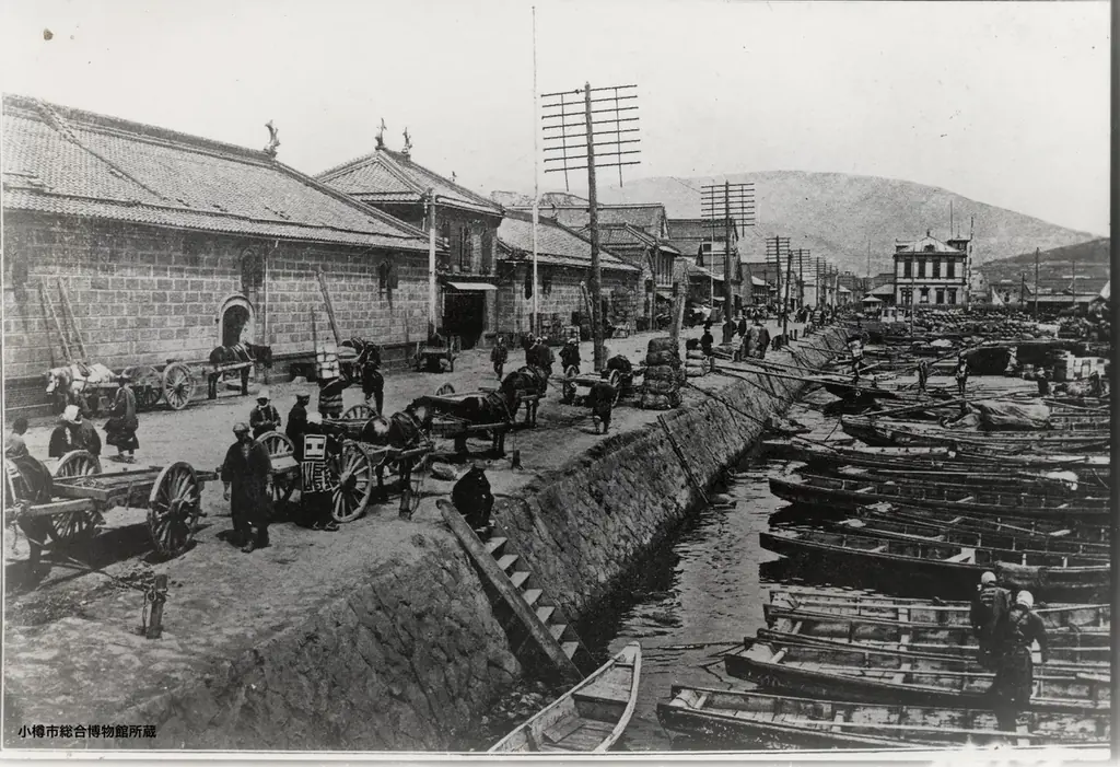 小樽旅亭 蔵群、「小樽リトリート 蔵群 by 温故知新」として2026年2月24日にリブランドオープンへ 画像 3