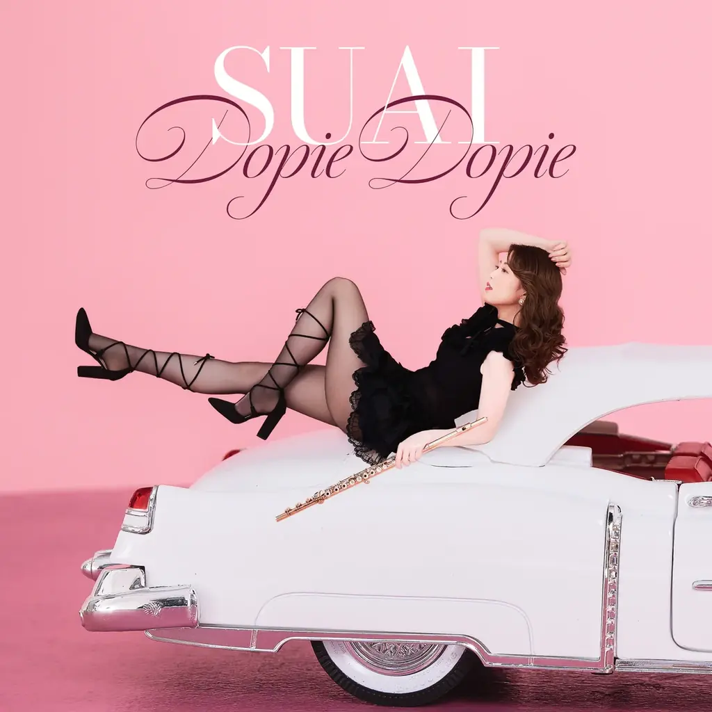 SUAI、エレクトロスイング新曲「Dupie Dupie」本日配信