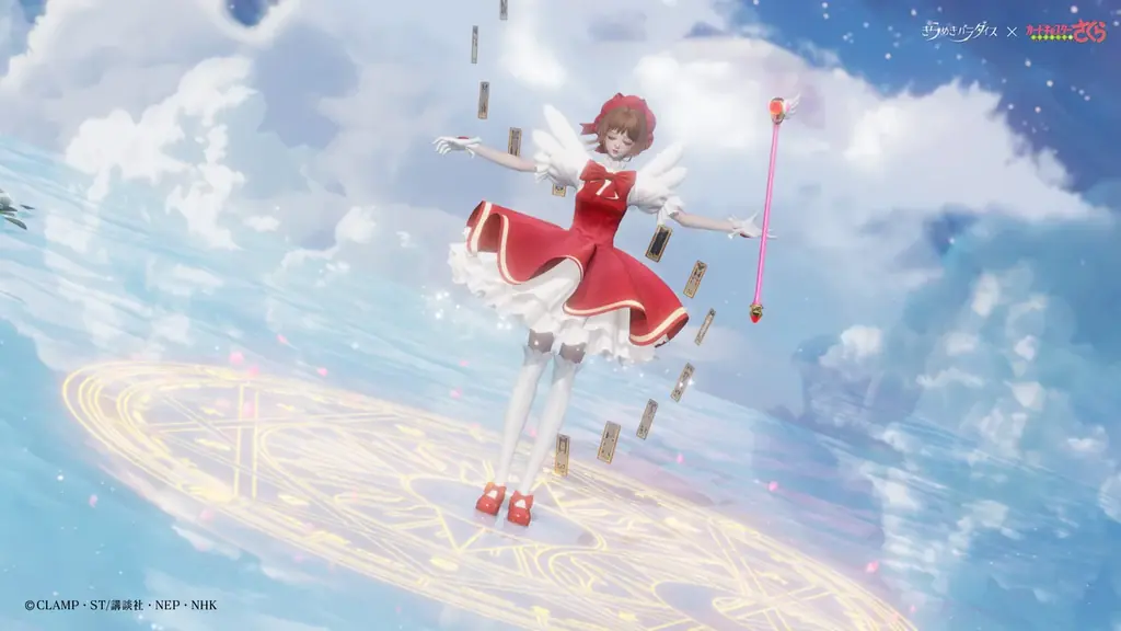 『きらめきパラダイス』×『カードキャプターさくら クリアカード編』のコラボイベント開催！心の契約が永遠に続く 画像 17