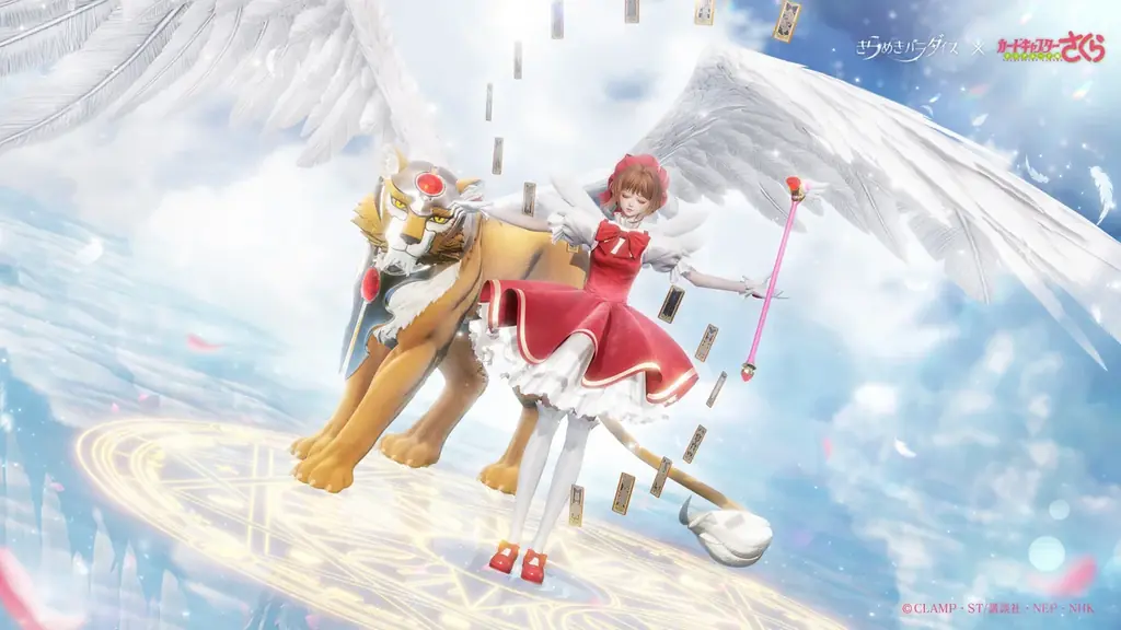 『きらめきパラダイス』×『カードキャプターさくら クリアカード編』のコラボイベント開催！心の契約が永遠に続く 画像 18