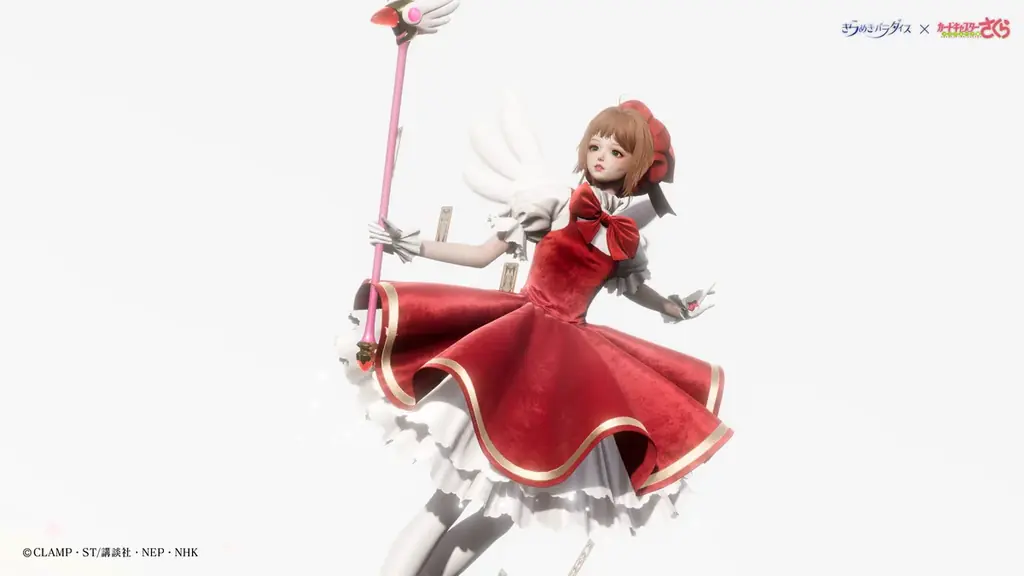 『きらめきパラダイス』×『カードキャプターさくら クリアカード編』のコラボイベント開催！心の契約が永遠に続く 画像 19