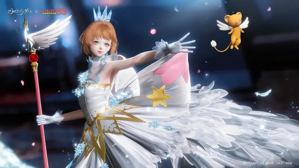 『きらめきパラダイス』×『カードキャプターさくら クリアカード編』のコラボイベント開催！心の契約が永遠に続く 画像 4