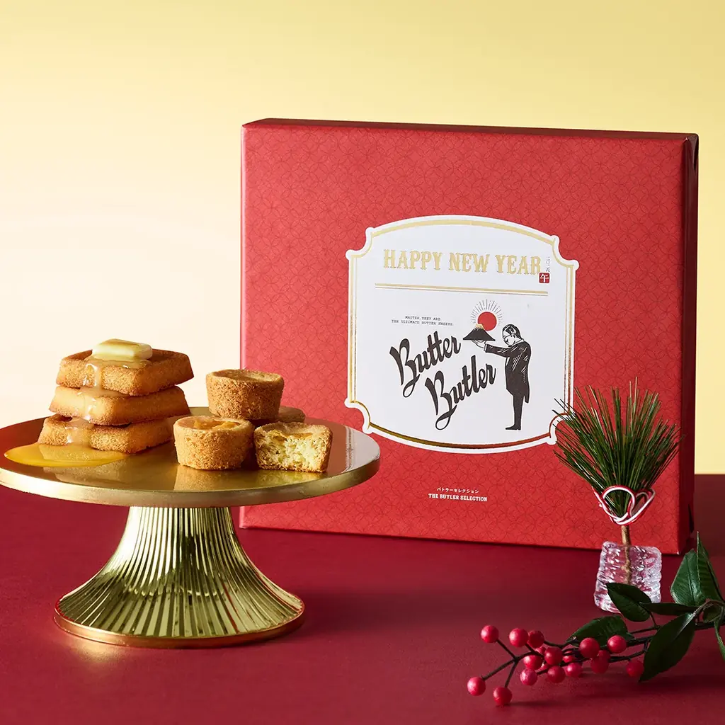 [御年賀][通販先行販売] 今年も大切なあの人にスイーツギフトを。新年を彩る華やかな限定パッケージが登場！シュクレイオンラインストアにて先行販売いたします！ 画像 2