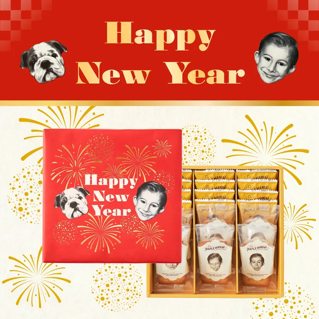 [御年賀][通販先行販売] 今年も大切なあの人にスイーツギフトを。新年を彩る華やかな限定パッケージが登場！シュクレイオンラインストアにて先行販売いたします！ 画像 5