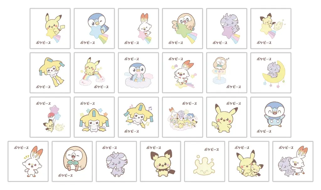 好評につき再び登場！ポケピースデザインのポケモンパンを12月1日（月）より発売！ 画像 4