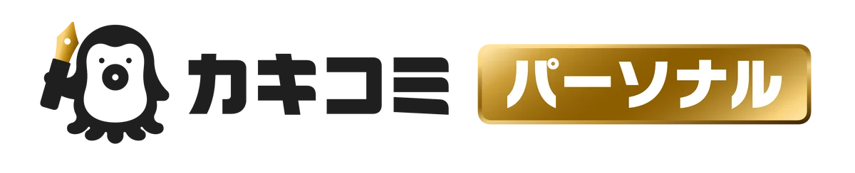 漫画家志望者の常識を変える！現役プロ漫画家による超実践型マンガスクール『カキコミ』開講 画像 6