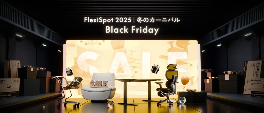 ブラックフライデー本番セールは11/28(金)0時スタート！先着10名様に最大10万円キャッシュバック 画像 1