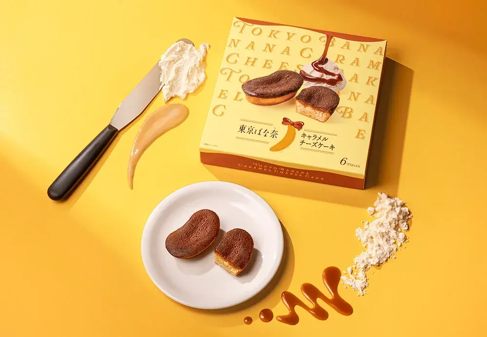 12/3発売 東京ばな奈の新作『キャラメルチーズケーキ』