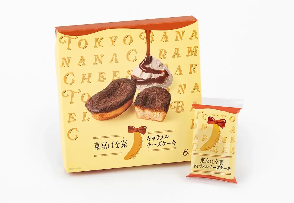 【東京ばな奈】最新作『キャラメルチーズケーキ』誕生！こだわりレシピでとびきりグルメな新定番 画像 3