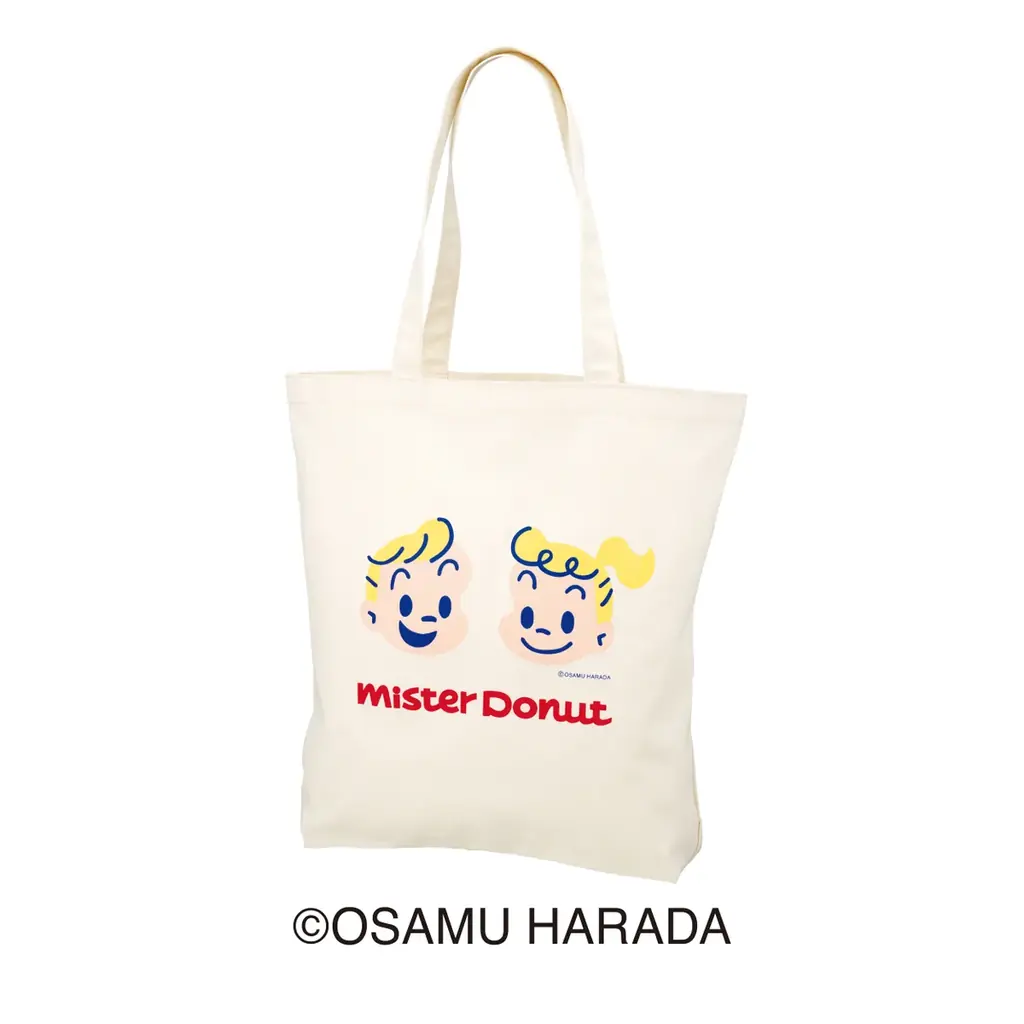 【ミスタードーナツ】12月26日（金）から『ミスド福袋2026』を数量限定で順次発売 画像 12