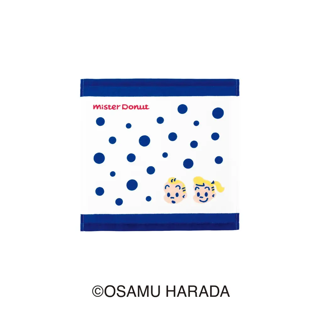 【ミスタードーナツ】12月26日（金）から『ミスド福袋2026』を数量限定で順次発売 画像 14