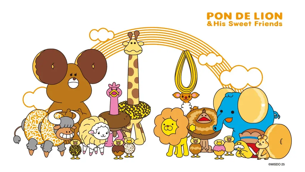 【ミスタードーナツ】12月26日（金）から『ミスド福袋2026』を数量限定で順次発売 画像 20