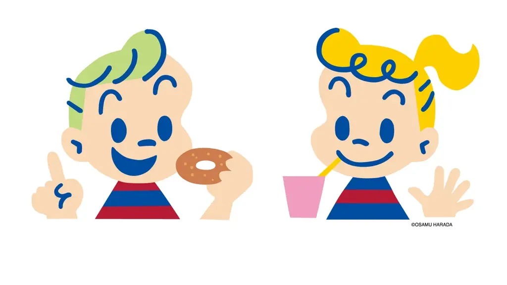 【ミスタードーナツ】12月26日（金）から『ミスド福袋2026』を数量限定で順次発売 画像 21