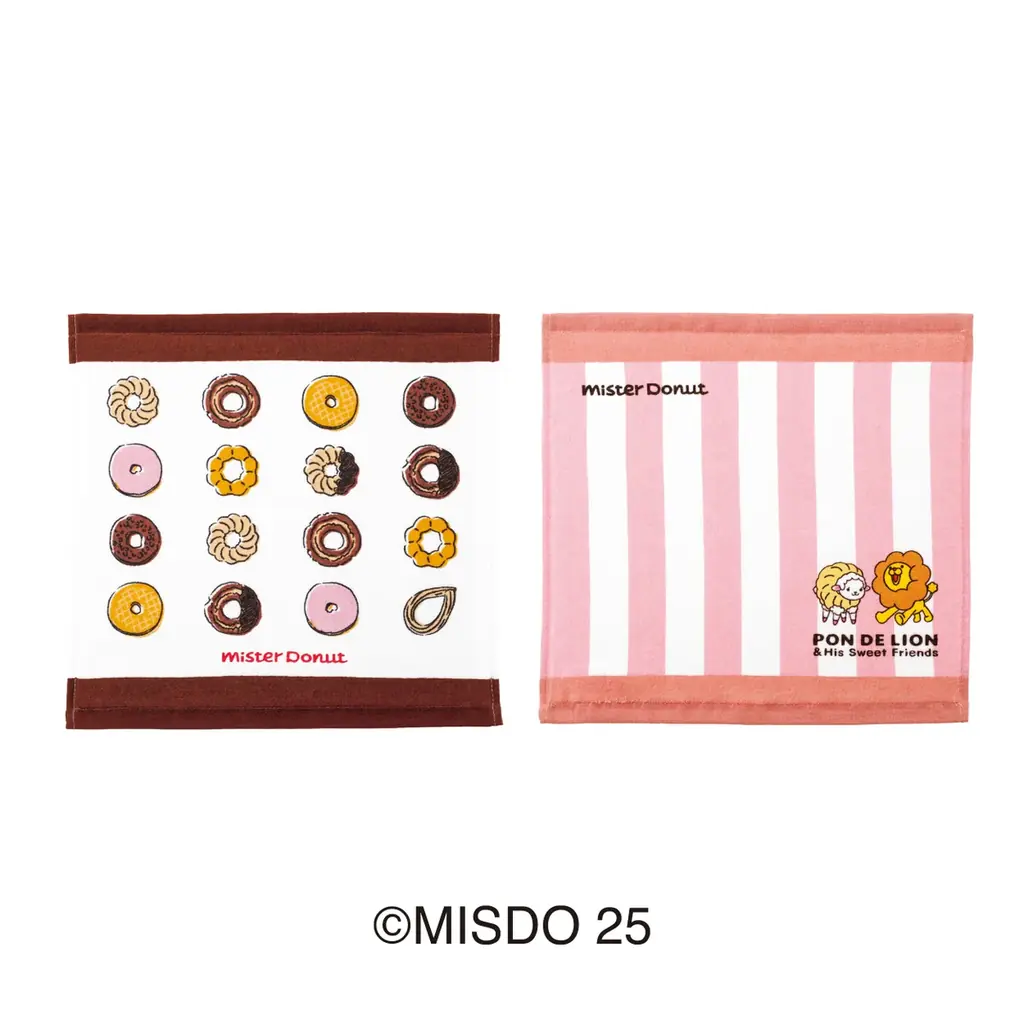 【ミスタードーナツ】12月26日（金）から『ミスド福袋2026』を数量限定で順次発売 画像 9