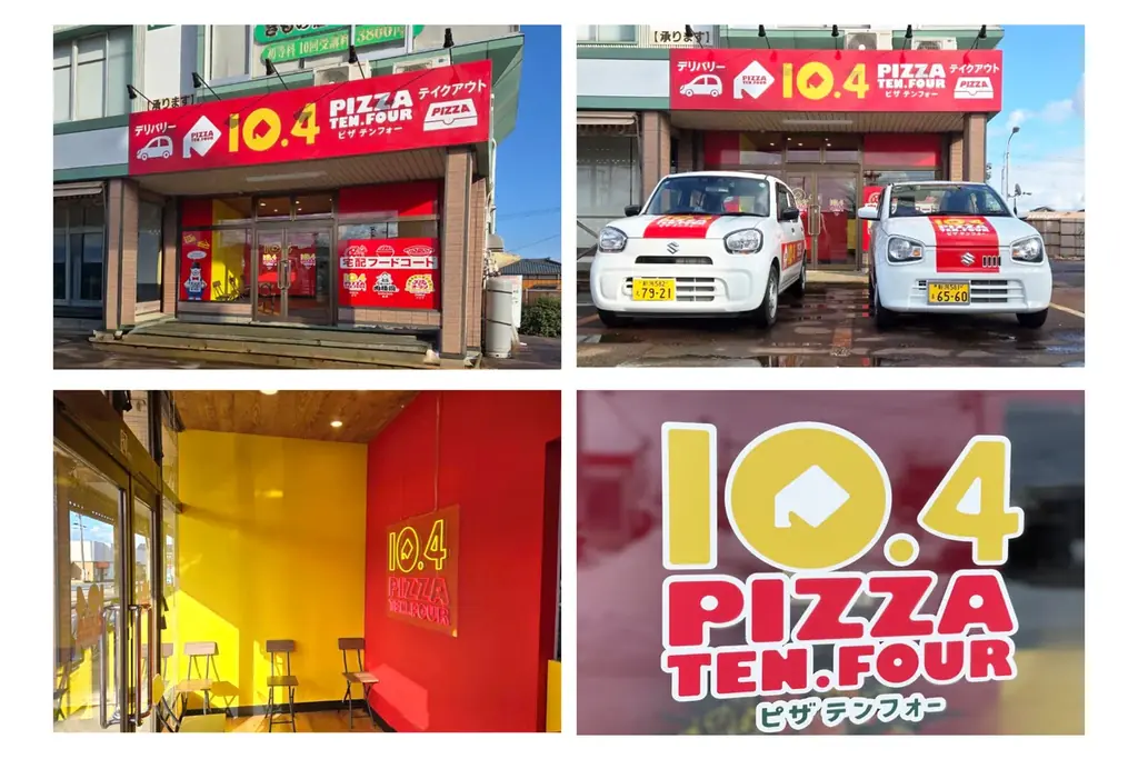 11/28開店｜テンフォー新潟巻店が移転リニューアル、3日間セール実施