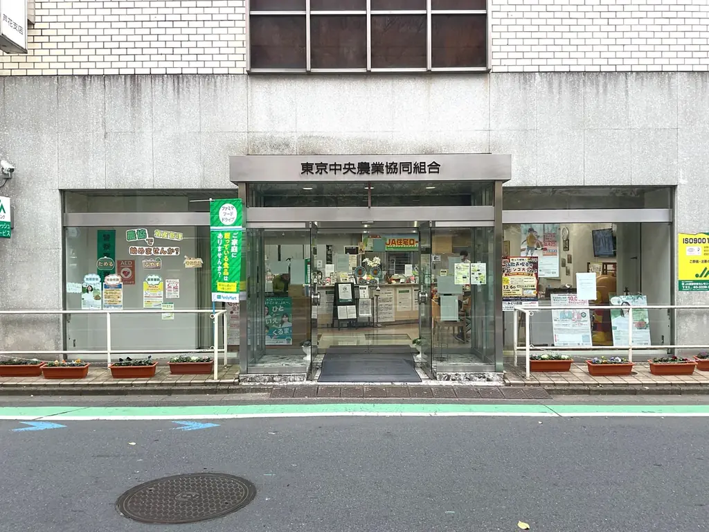 ファミリーマートとJAグループがつむぐ地域の食支援フードドライブの取り組み全国で展開へ～集まった食品はファミマフードドライブを通じて支援が必要な方へ～ 画像 2