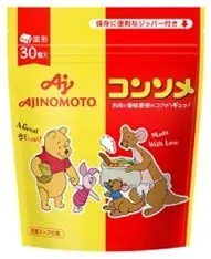 味の素㈱「味の素KK コンソメ」から「くまのプーさん」のデザインパッケージ品が11月27日（木）より数量限定で登場！ 画像 11