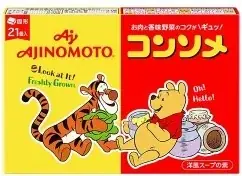 味の素㈱「味の素KK コンソメ」から「くまのプーさん」のデザインパッケージ品が11月27日（木）より数量限定で登場！ 画像 5