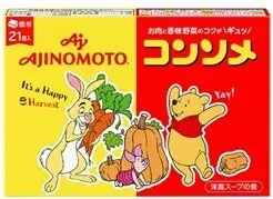 味の素㈱「味の素KK コンソメ」から「くまのプーさん」のデザインパッケージ品が11月27日（木）より数量限定で登場！ 画像 6