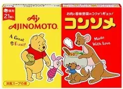 味の素㈱「味の素KK コンソメ」から「くまのプーさん」のデザインパッケージ品が11月27日（木）より数量限定で登場！ 画像 7