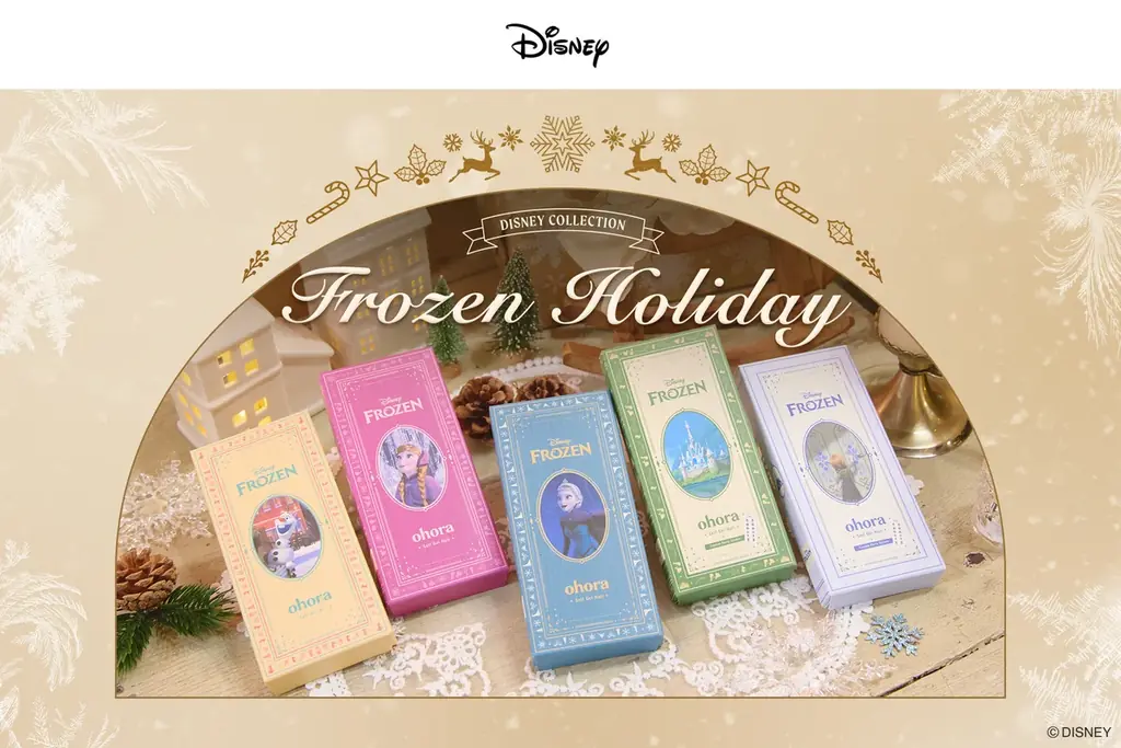 ohoraのホリデー『Frozen Holiday』5種が12/3先行発売