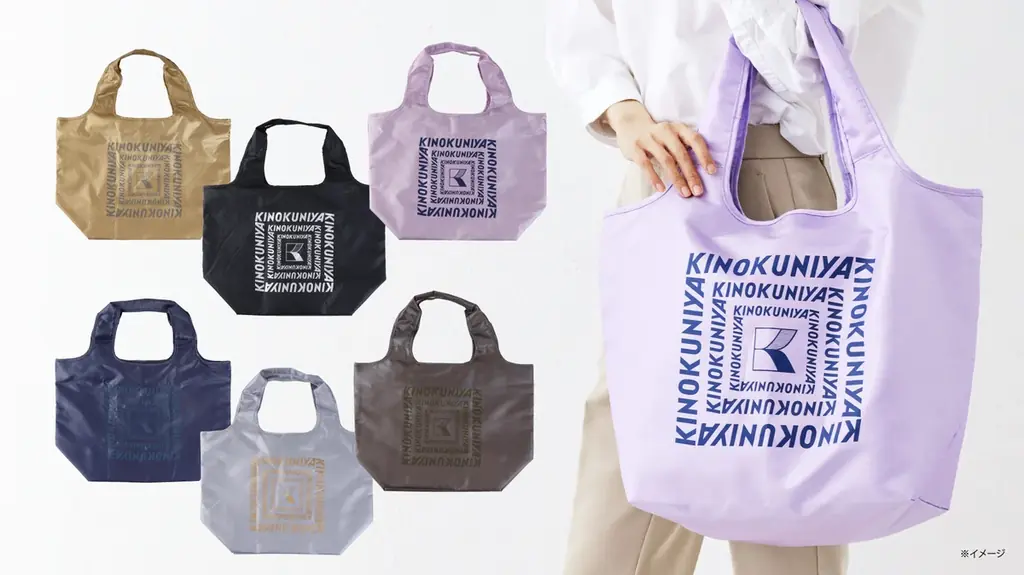 【紀ノ国屋】全6色の「まとまる保冷バッグ」まもなく店頭販売開始！ 画像 1