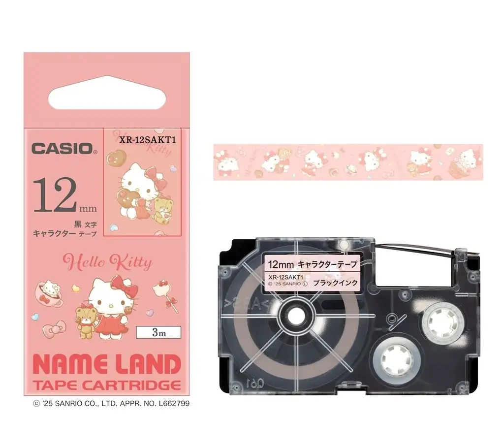 サンリオキャラクターのラベルが作れるラベルプリンター 画像 11