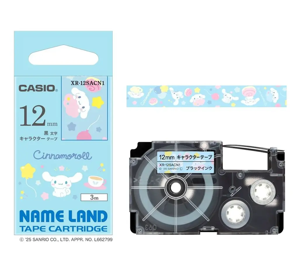 サンリオキャラクターのラベルが作れるラベルプリンター 画像 12