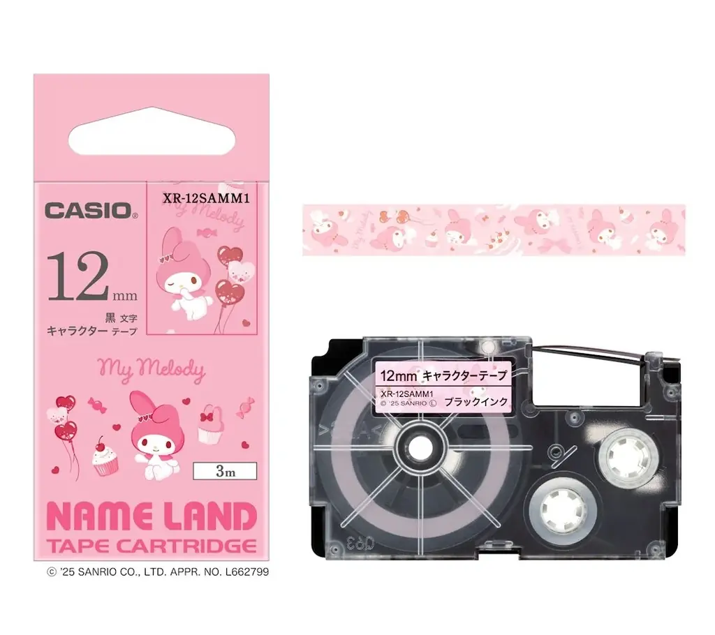 サンリオキャラクターのラベルが作れるラベルプリンター 画像 13