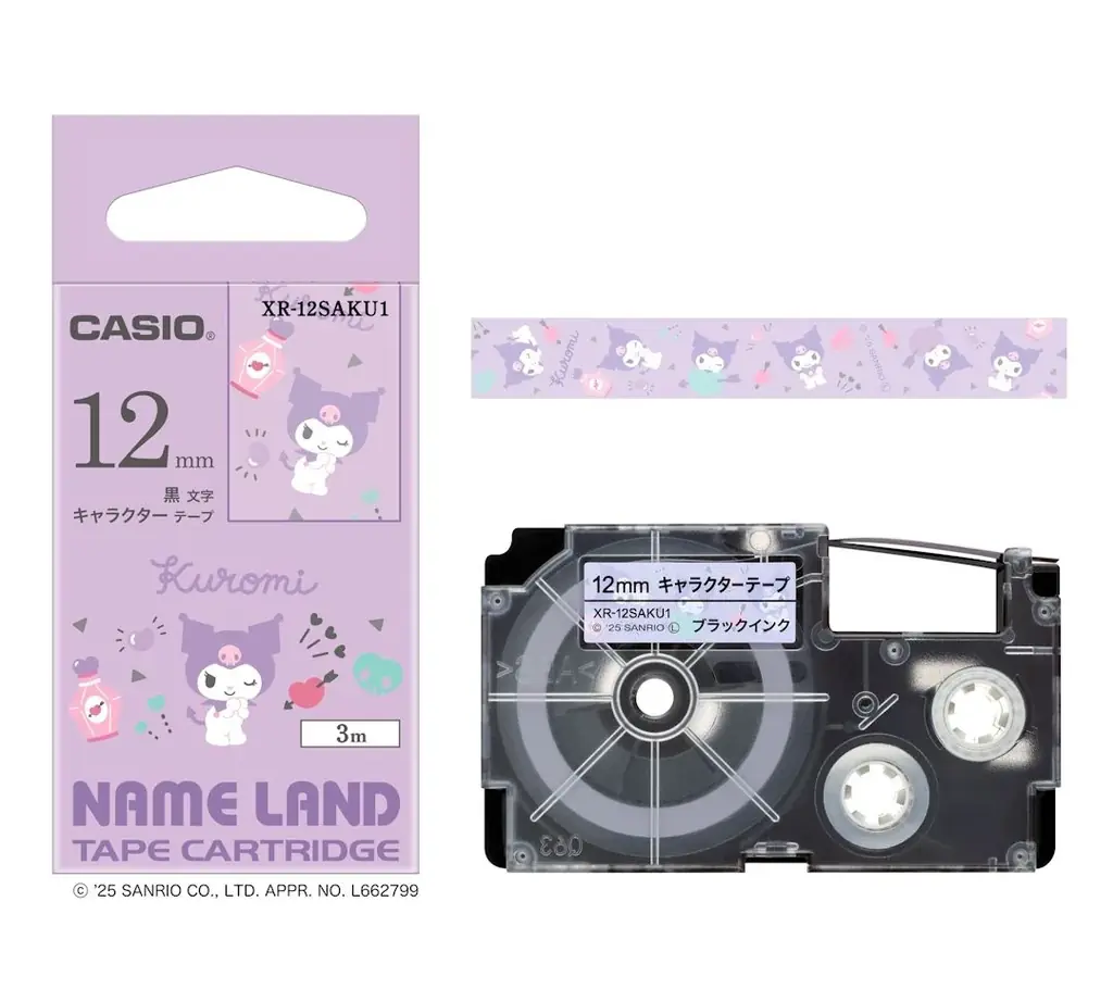 サンリオキャラクターのラベルが作れるラベルプリンター 画像 14