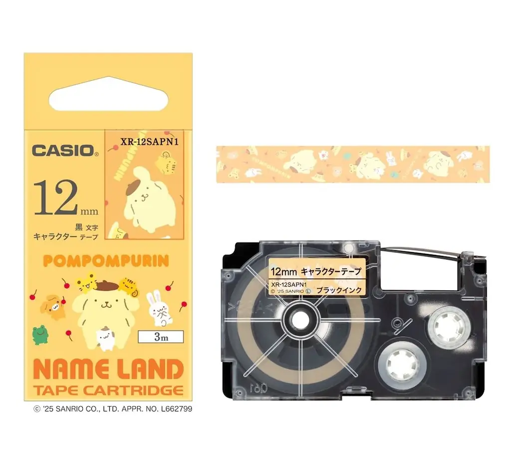 サンリオキャラクターのラベルが作れるラベルプリンター 画像 15