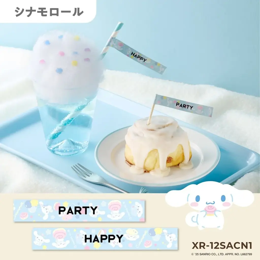 サンリオキャラクターのラベルが作れるラベルプリンター 画像 19