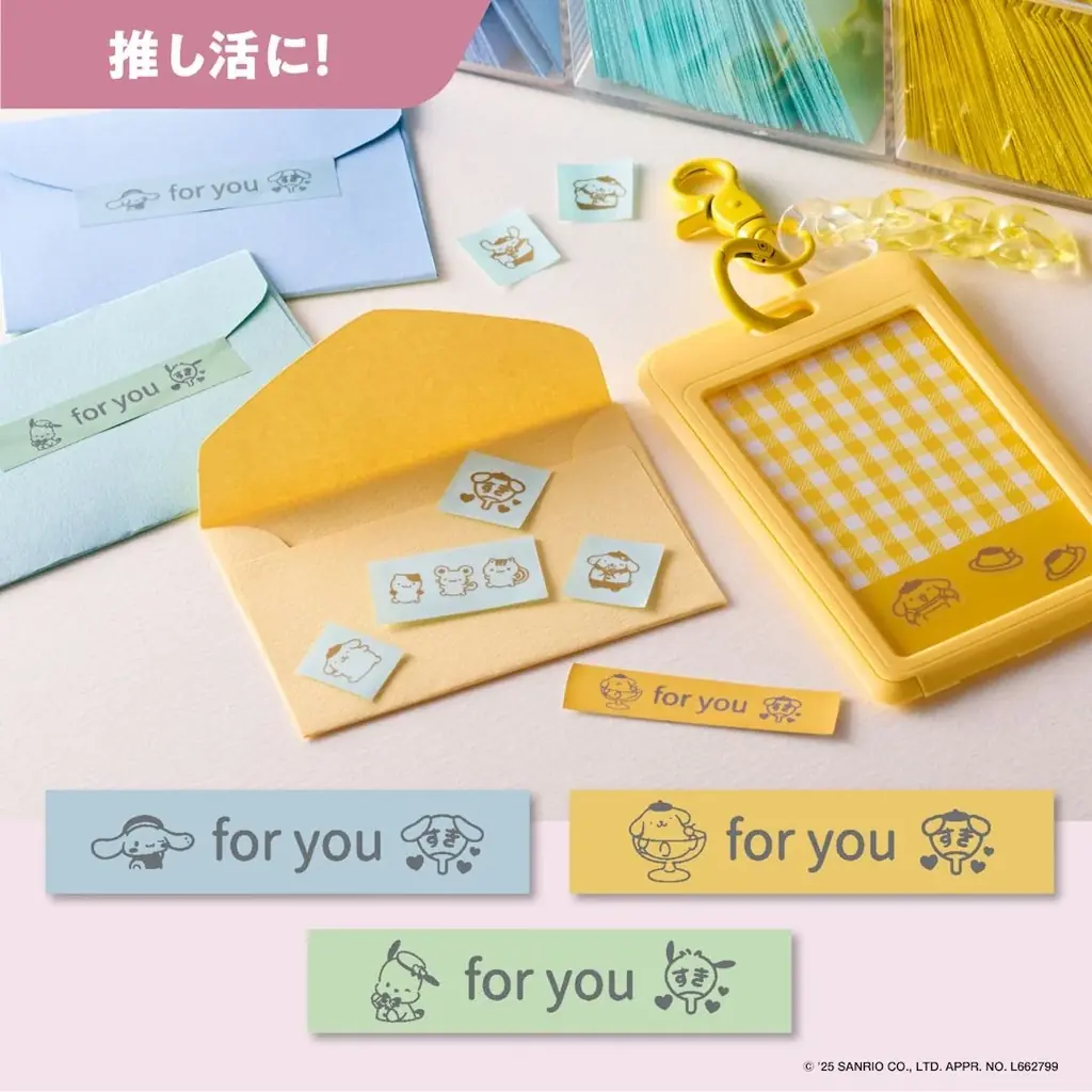 サンリオキャラクターのラベルが作れるラベルプリンター 画像 8