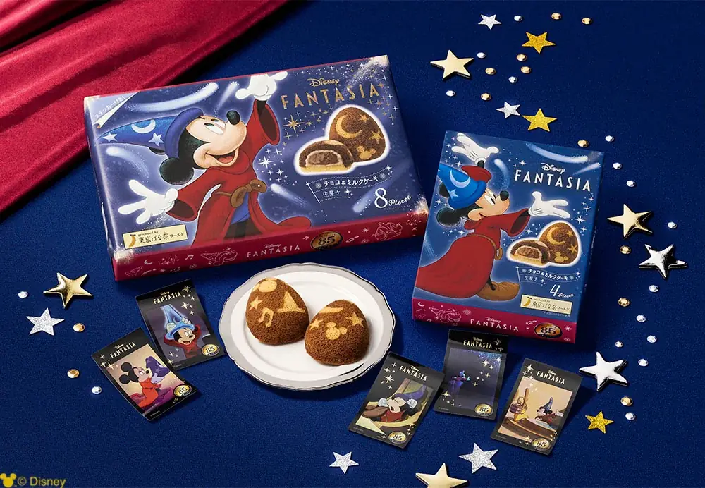 【吉祥寺】東京ばな奈とディズニーの夢のスイーツショップ初登場！映画『ファンタジア』公開85周年記念のスペシャルアイテムに出会えるチャンス 画像 2