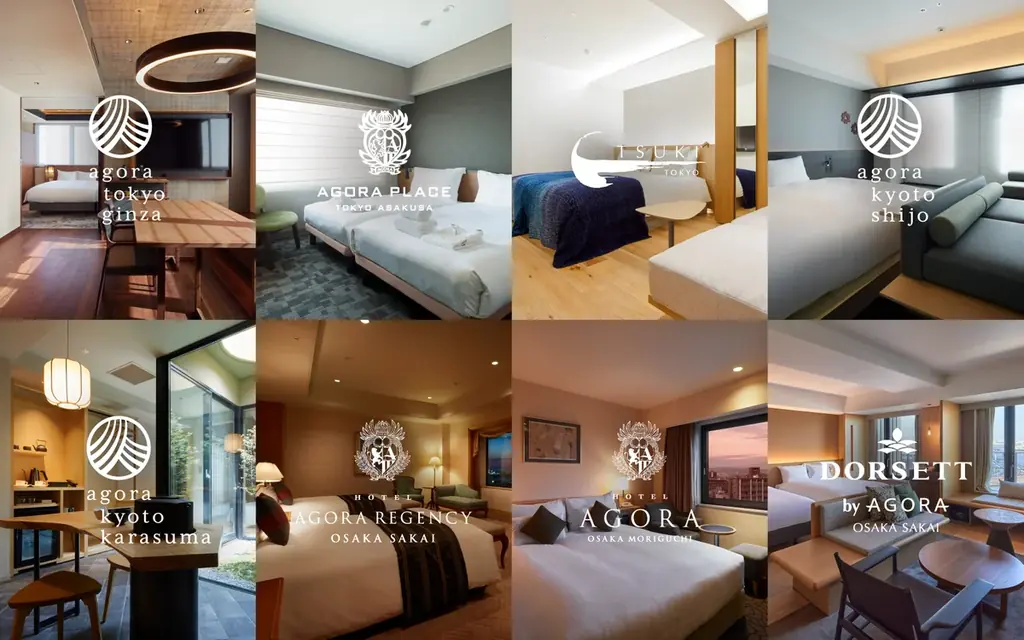 アゴーラ ホテル アライアンス　ホリデーシーズン限定「#Stay with Agora」キャンペーン開催！ 画像 2