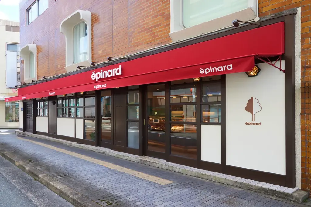 【チョコレート好き必見】エピナールの人気「トリュフ・オ・ショコラ」に 個性豊かな新フレーバーが12/1(月)より登場！ 画像 11