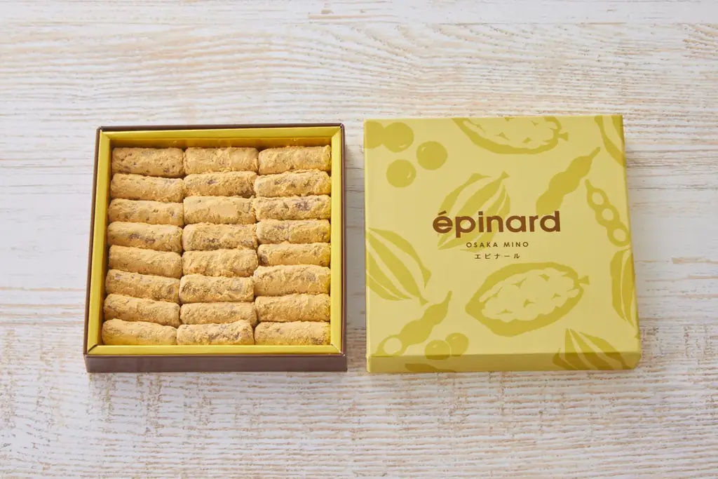 【チョコレート好き必見】エピナールの人気「トリュフ・オ・ショコラ」に 個性豊かな新フレーバーが12/1(月)より登場！ 画像 6