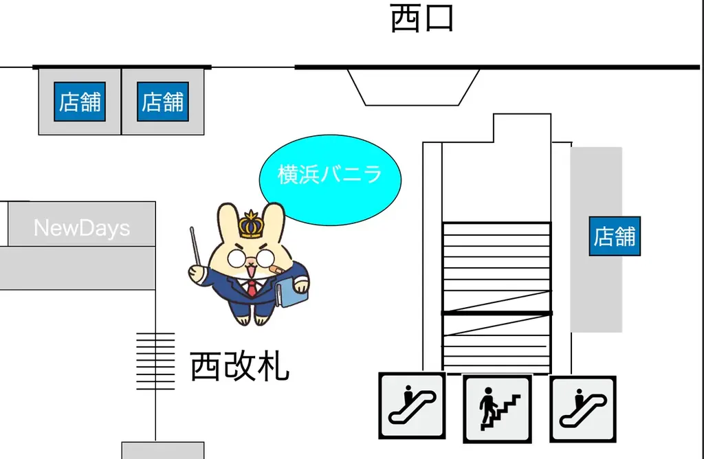 横浜バニラ、埼玉初上陸！「JR大宮駅」にて初の期間限定ポップアップストアを開催！ 画像 2