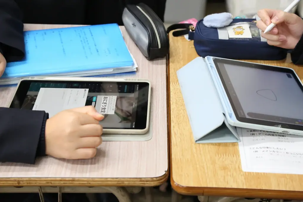 ペライチ×大成高校、ノーコードで「学びを社会に接続」 画像 3