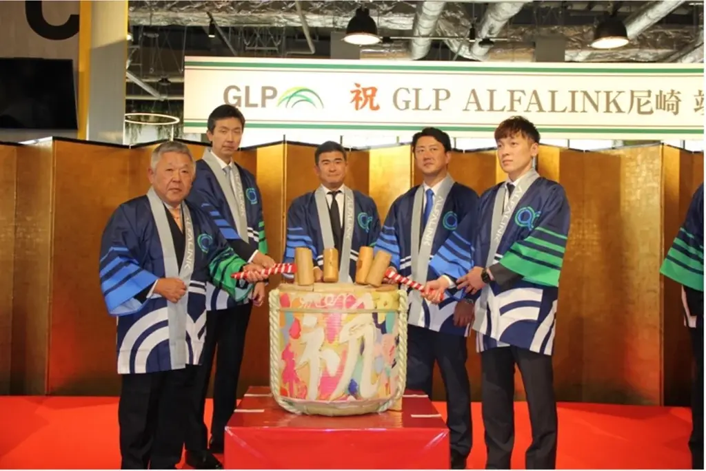 関西最大級の物流施設「GLP ALFALINK尼崎」に「関通ALFALINK尼崎センター」が竣工 画像 9