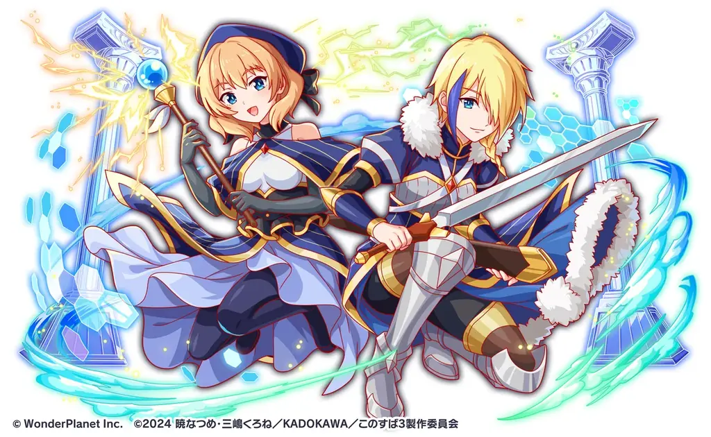 『クラッシュフィーバー』×『この素晴らしい世界に祝福を！』コラボ開催！ 画像 11