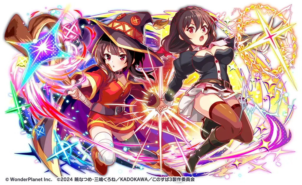 『クラッシュフィーバー』×『この素晴らしい世界に祝福を！』コラボ開催！ 画像 3